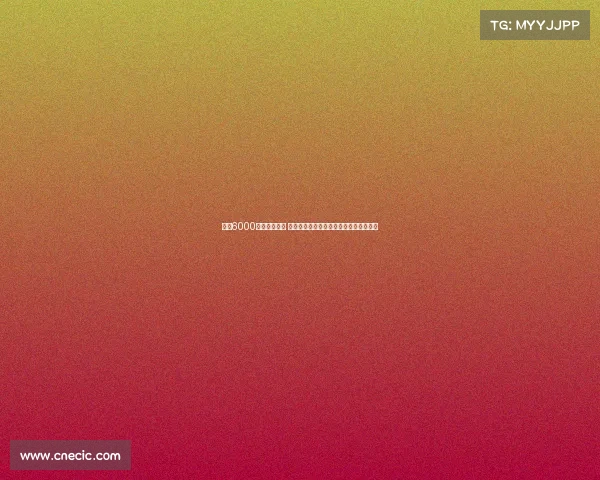 曼联6000万欧引援告吹 最终签新门将德赫亚意甲表现打脸奥纳纳 曼联6000万欧引援告吹 最终签新门将德赫亚意甲表现打脸奥纳纳