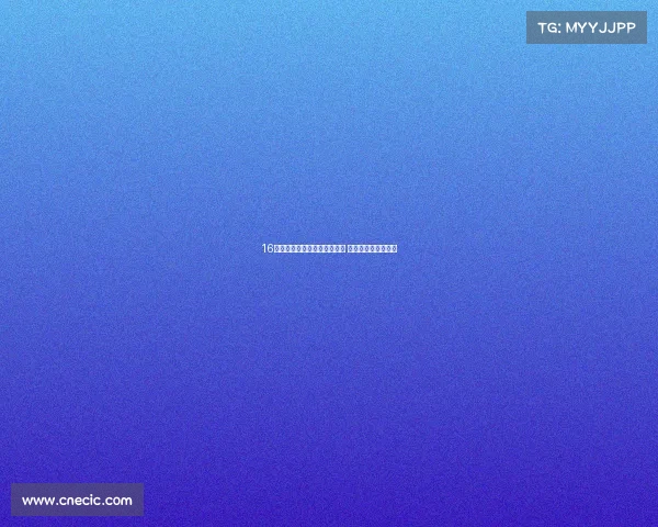 16岁中场瓦扎内与阿贾克斯续约 转会皇马未果仍留队