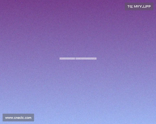 梅州客家提升主场草皮质量 通过中超联赛验收确保竞技水平提升 梅州客家提升主场草皮质量 通过中超联赛验收确保竞技水平提升