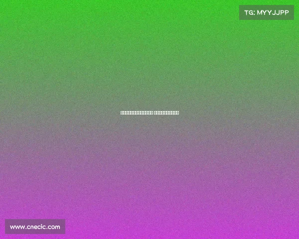 穆西亚拉谈伤情：不怪任何人 这是足球中的常见意外