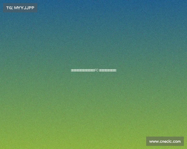 蒂莫西蒂尔曼邀请穆勒加盟洛杉矶FC 共同开创美国足球新篇章